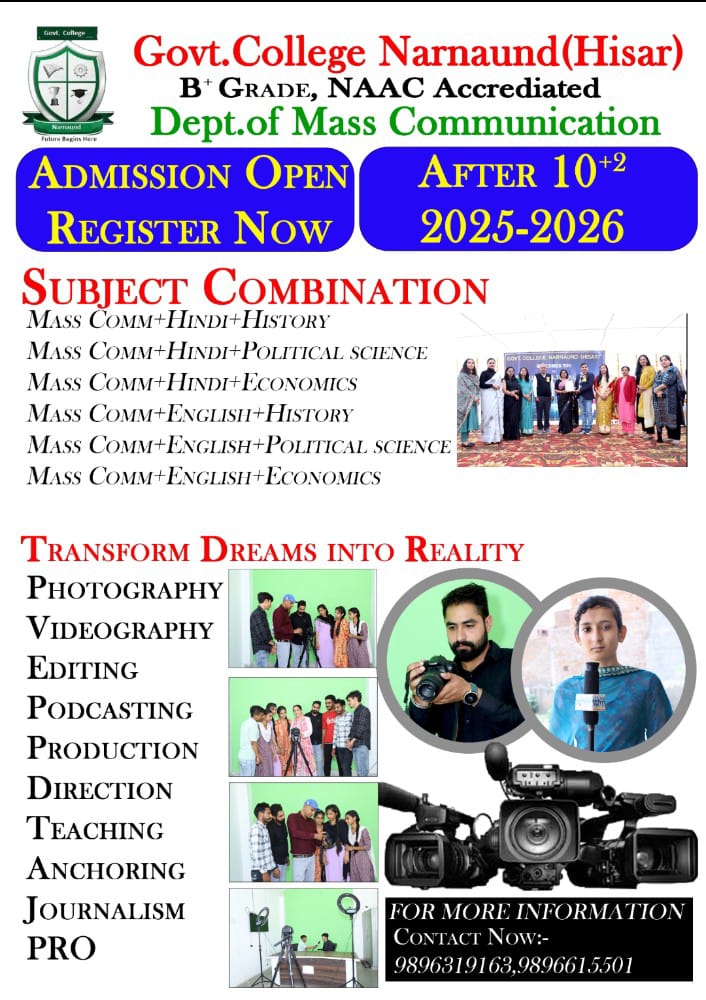 News image